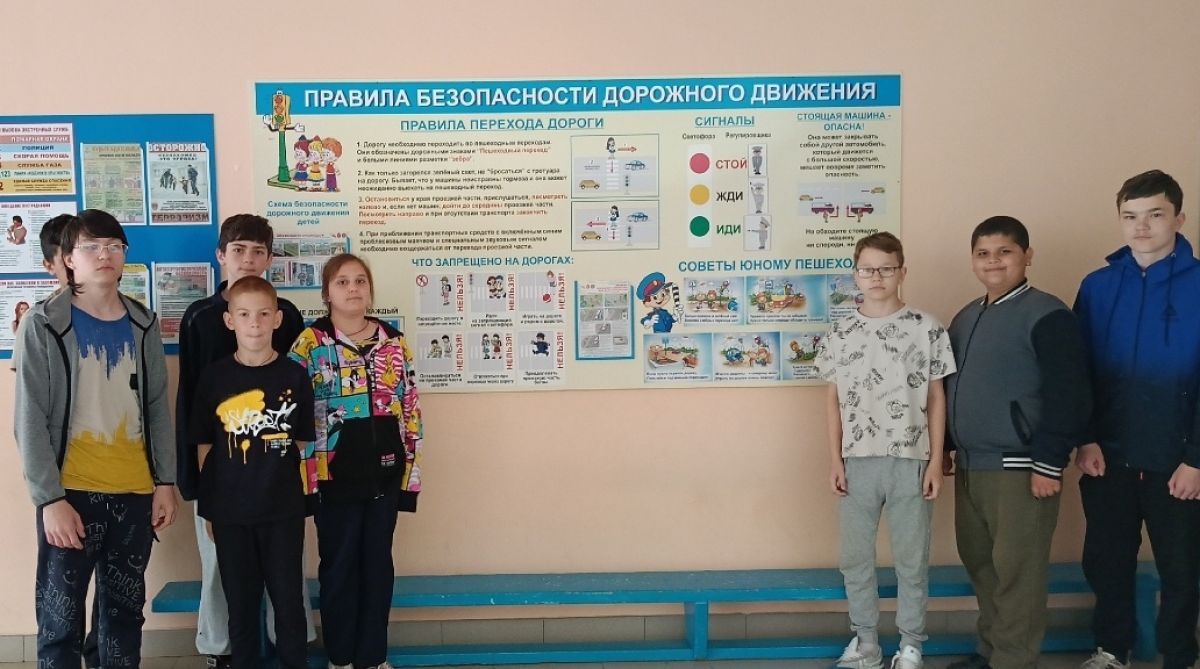 В Пристанционной школе прошла игра по правилам дорожного движения «Безопасные дороги»
