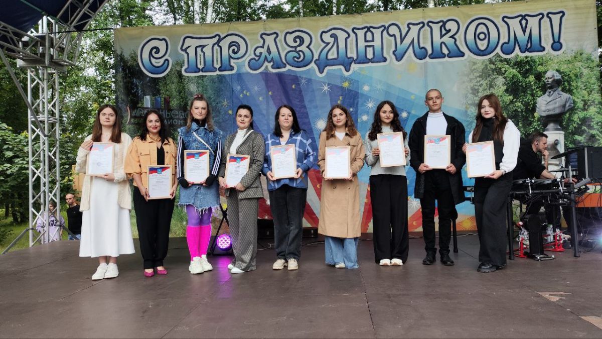 День молодёжи в Арсеньево: Праздник, объединивший поколения!