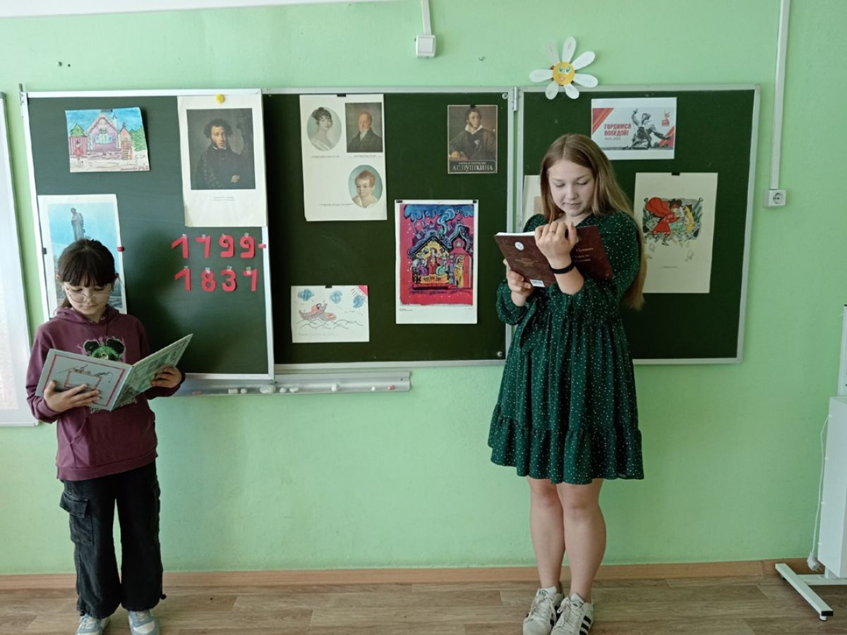 В «Орлёнке» прошла увлекательная игра по произведениям Пушкина