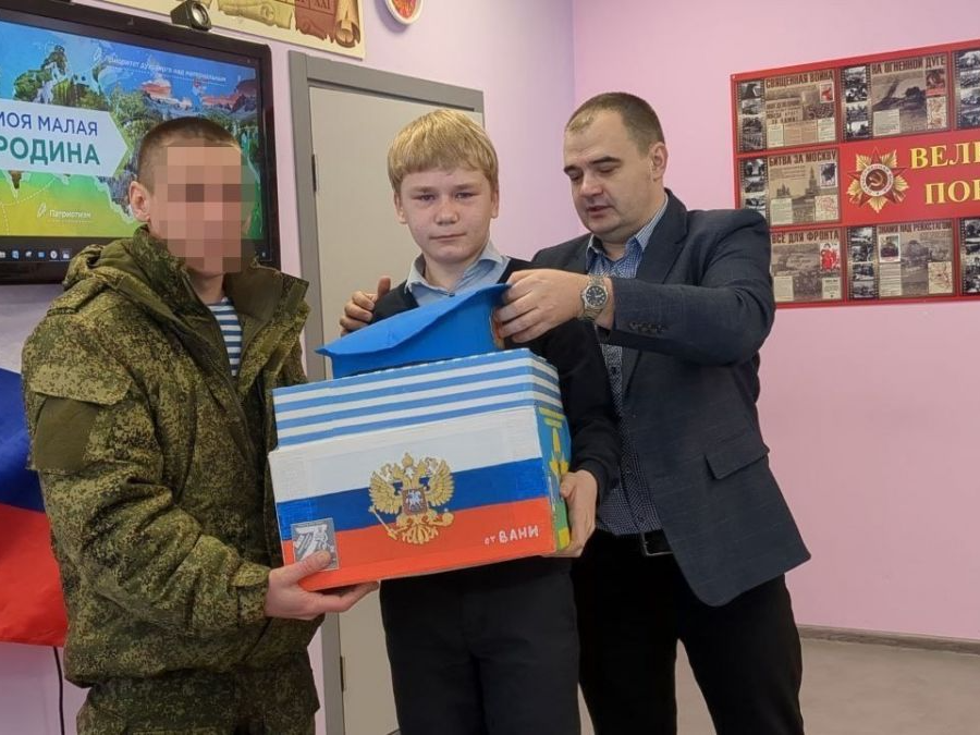 В Арсеньевской школе прошел Урок Мужества В Арсеньевской школе прошел Урок Мужества