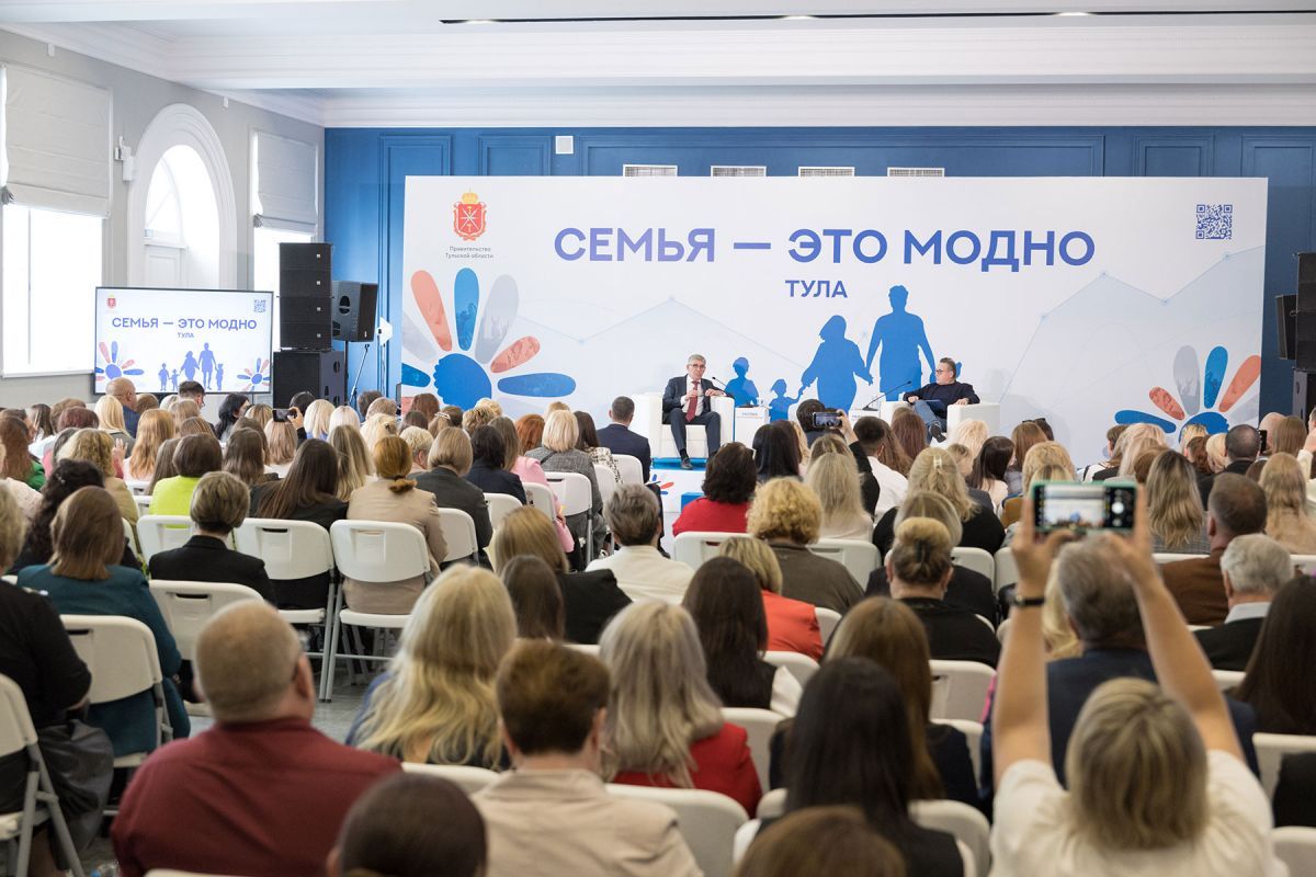 Дмитрий Миляев: «Авторы программы поддержки семьи и детства в Тульской области — сами люди»