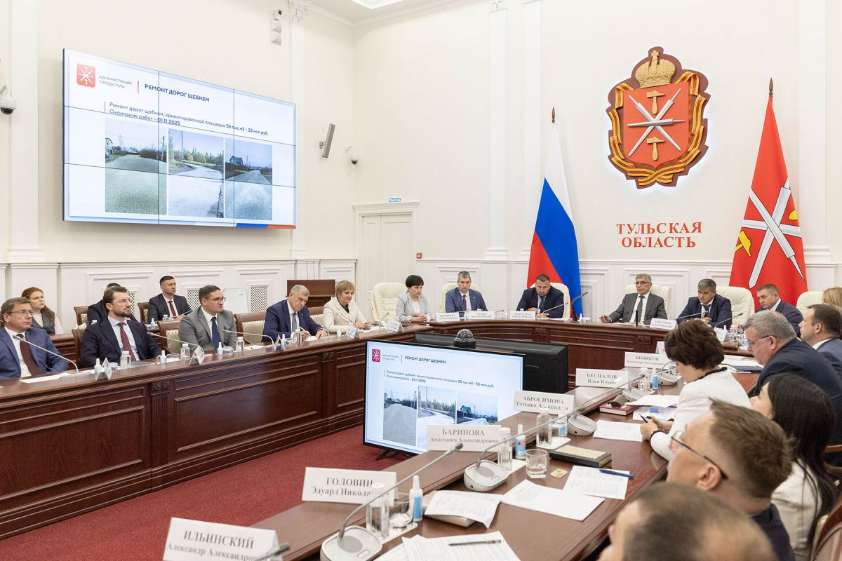 Тульская область: Более 511 км дорог отремонтируют в 2025 году