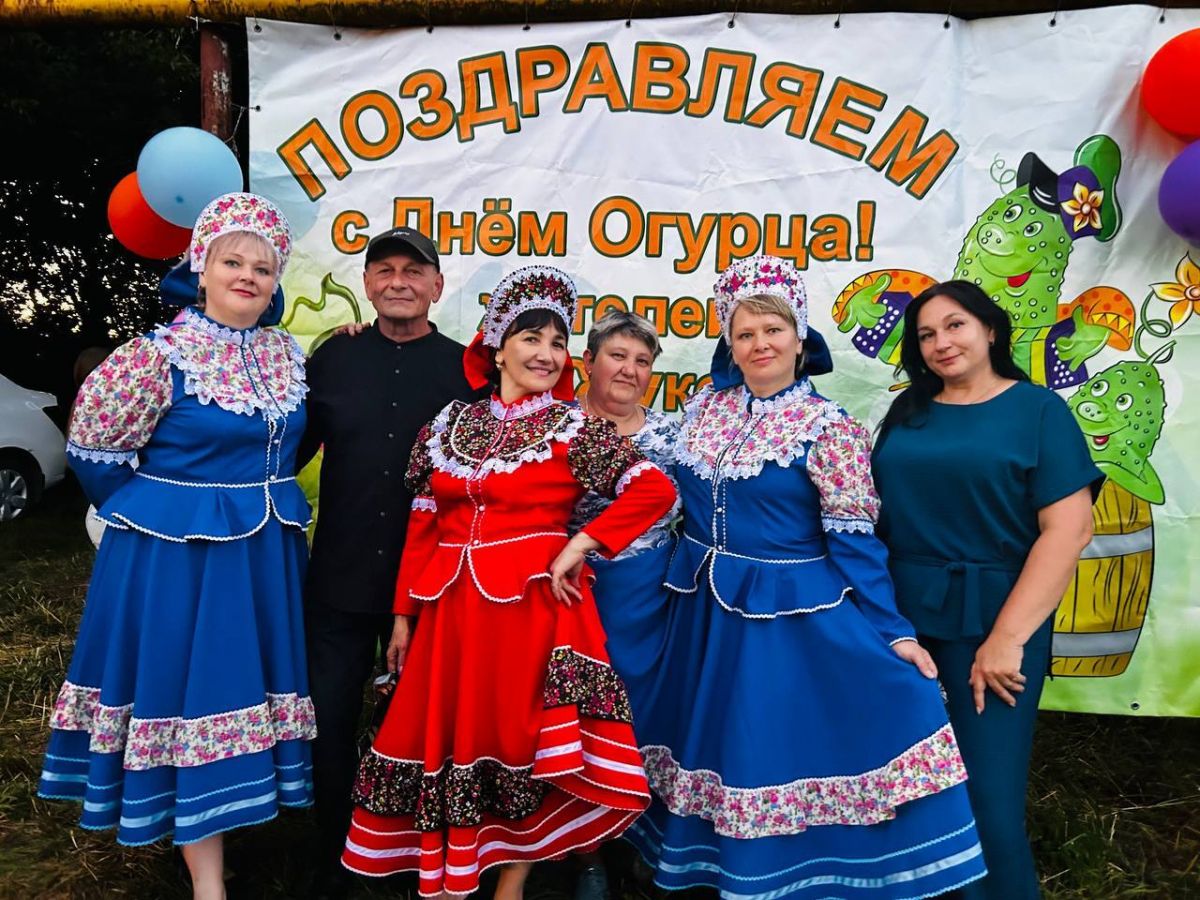 Арсеньевский центр культуры сделал День Огурца незабываемым