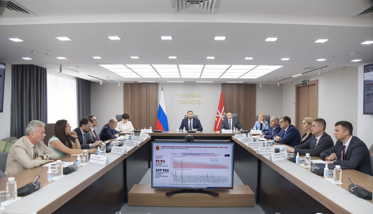 В Правительстве региона обсудили диспансеризацию жителей Тульской области ‹ В Правительстве региона обсудили диспансеризацию жителей Тульской области ‹