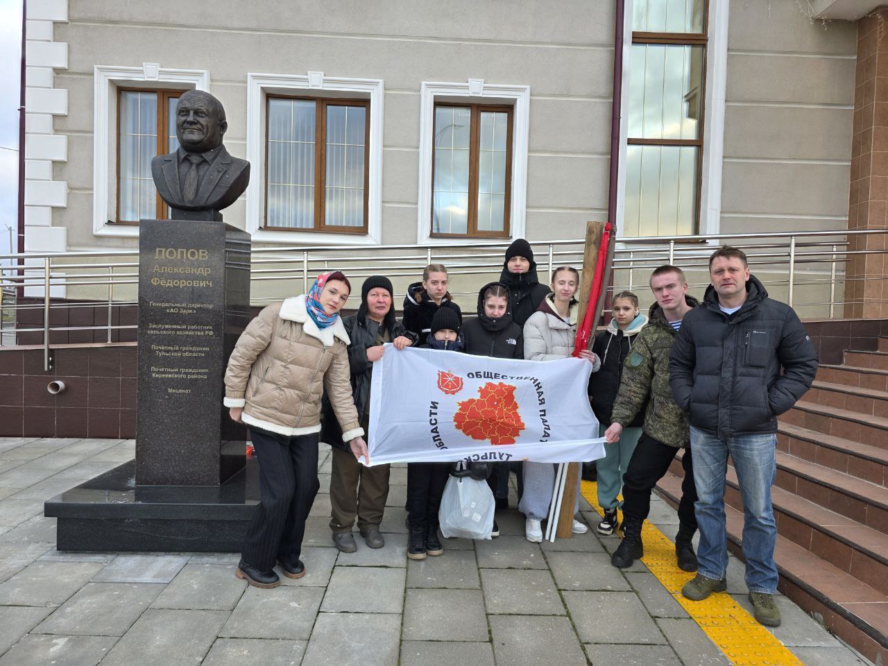 Патриотический десант Общественной палаты Тульской области высадился в Дедилово Патриотический десант Общественной палаты Тульской области высадился в Дедилово