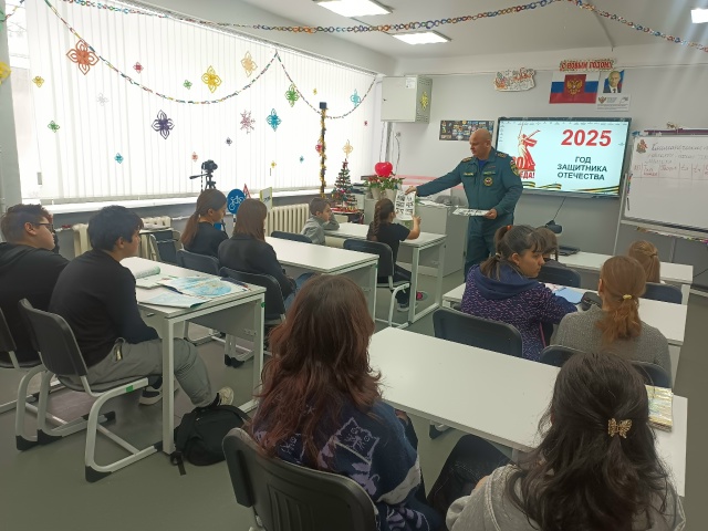 Зимняя безопасность на водоёмах: профилактическая беседа в  Точке роста  Пристанционной школы