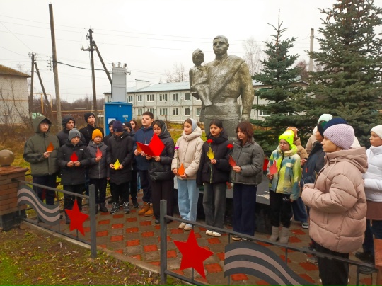 Пристанционная школа почтила героев-освободителей