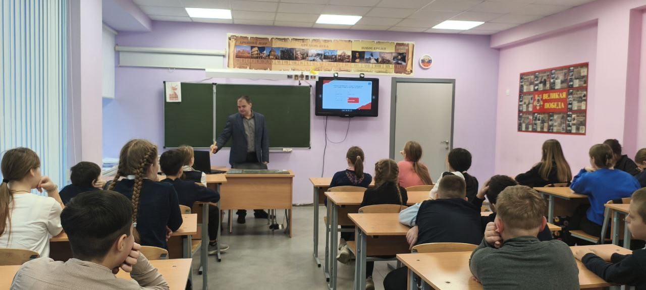 День Неизвестного Солдата: Урок истории в Арсеньевской школе