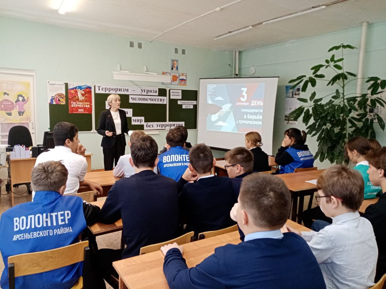 Волонтерский отряд «Импульс»: Делаем мир лучше вместе!