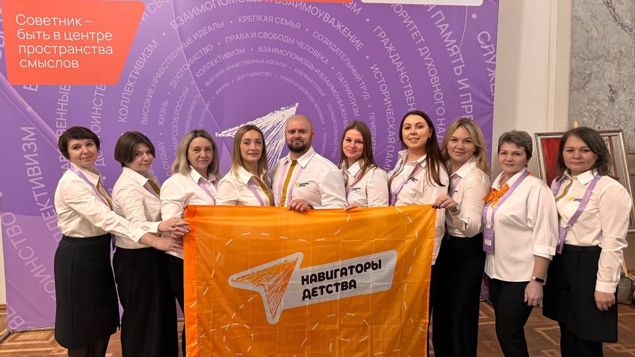 Ясенковская школа в составе делегации Тульской области