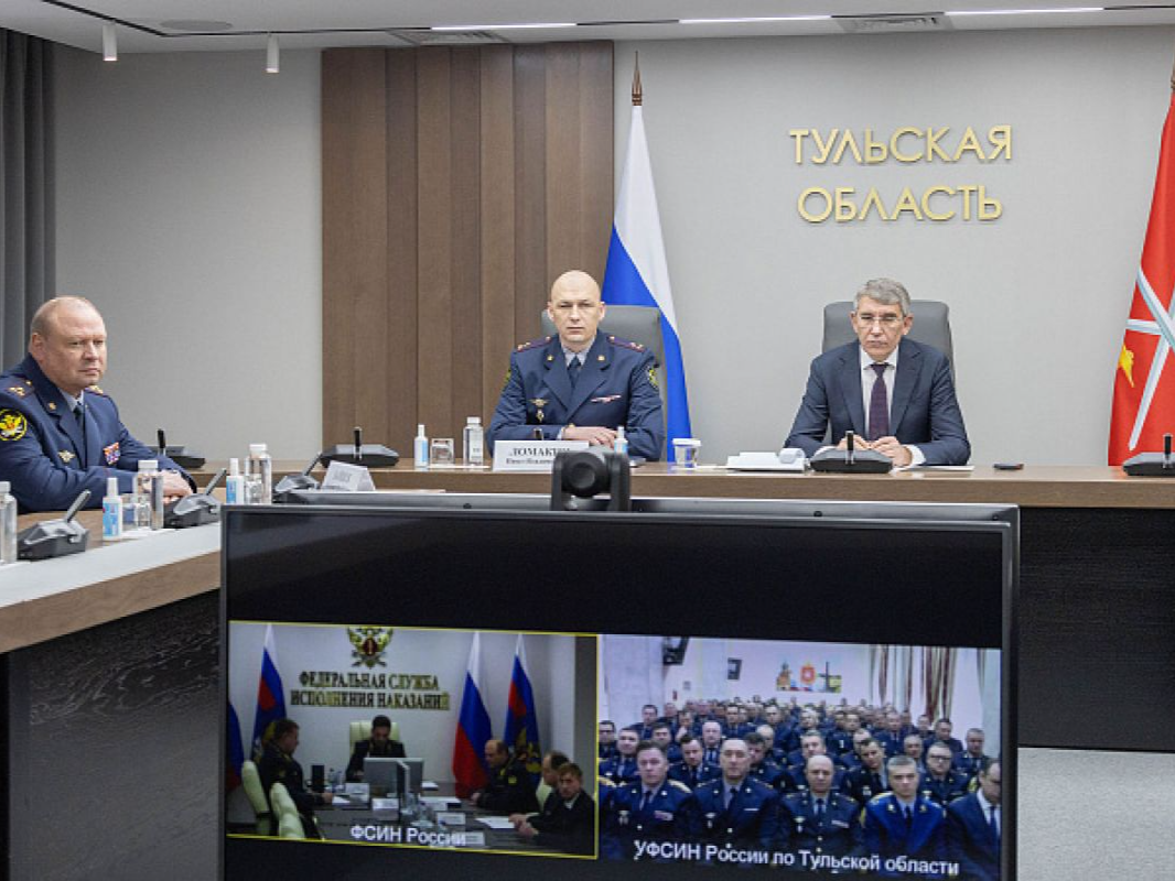 В Туле представили нового начальника УФСИН России по Тульской области