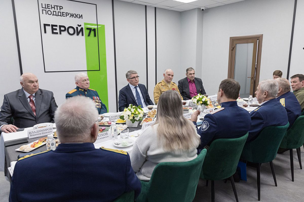 В центре «Герой 71» состоялась встреча губернатора с ветеранами-афганцами