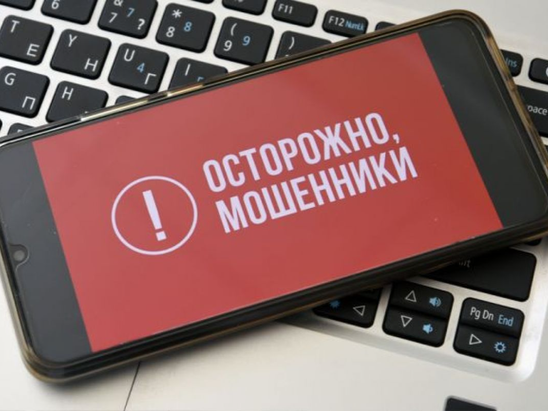 Арсеньевцам рассказали, как аферисты обманывают детей в онлайн-играх Арсеньевцам рассказали, как аферисты обманывают детей в онлайн-играх
