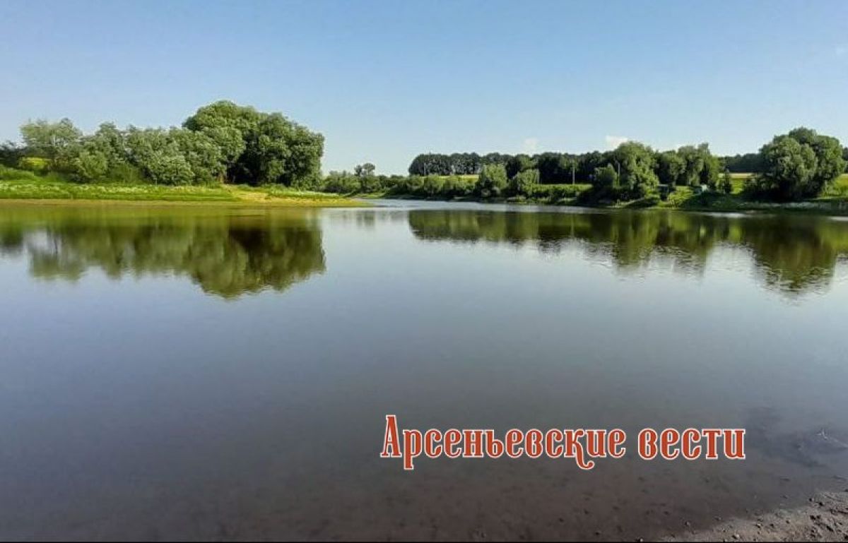Какая погода ждет арсеньевцев