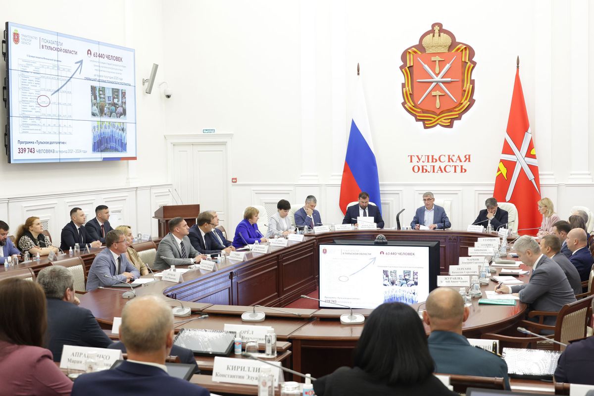 Более 63 тысяч туляков открыли для себя «Активное долголетие»