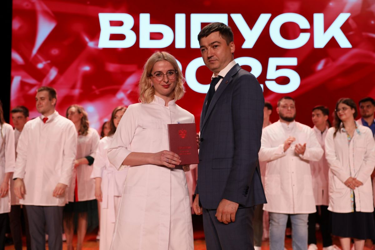 Более 200 выпускников Медицинского института ТулГУ получили дипломы