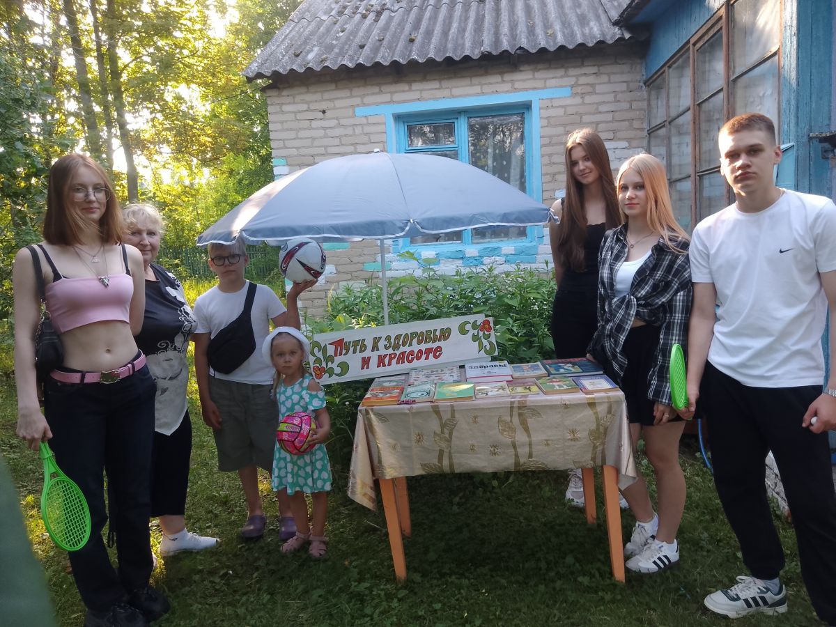 В Рахлеевской библиотеке прошёл час здоровья «Любите спорт — живите спортом»!