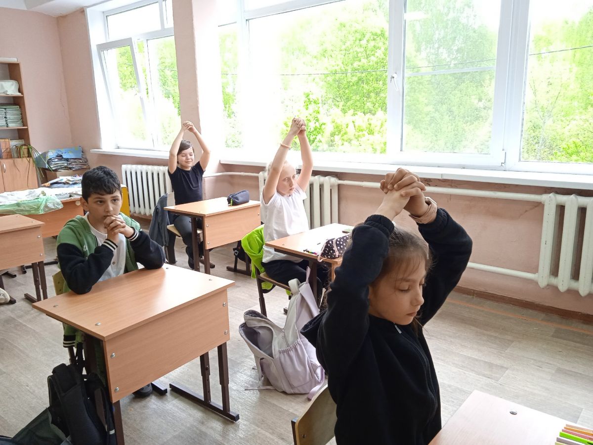 В Пристанционной школе учились преодолевать тревожность