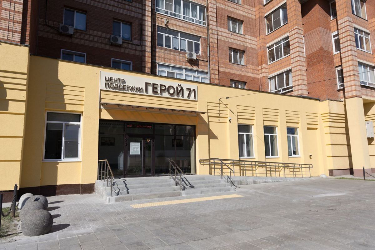 Опыт реализации проекта «Герой 71» в Тульской области станет примером для всей страны