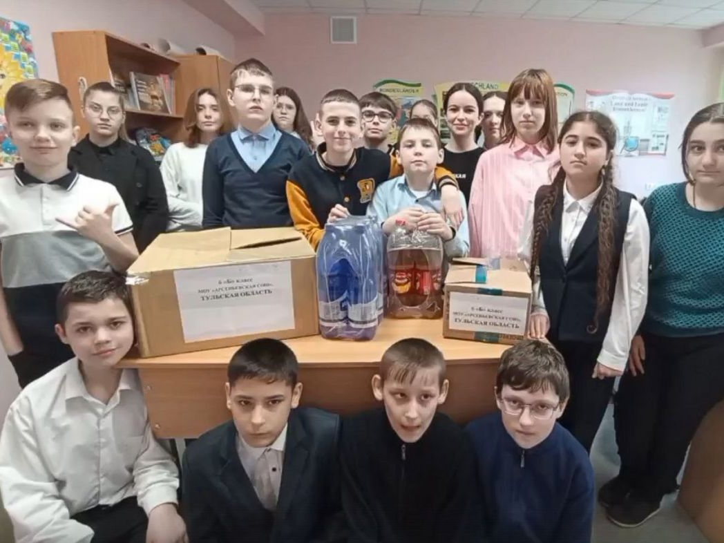 Школьники Арсеньевской школы  помогают фронту: новая партия гуманитарной помощи отправлена бойцам