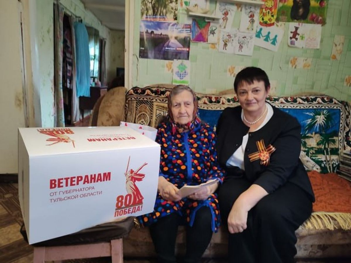 Ветераны Арсеньевского района получили подарки к Дню Победы