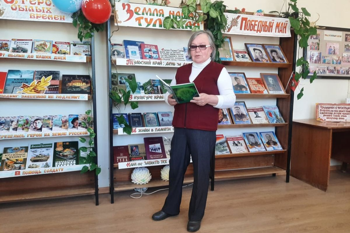 В Центральном звучали стихи посвященные 80-летию Победы В Центральном звучали стихи посвященные 80-летию Победы