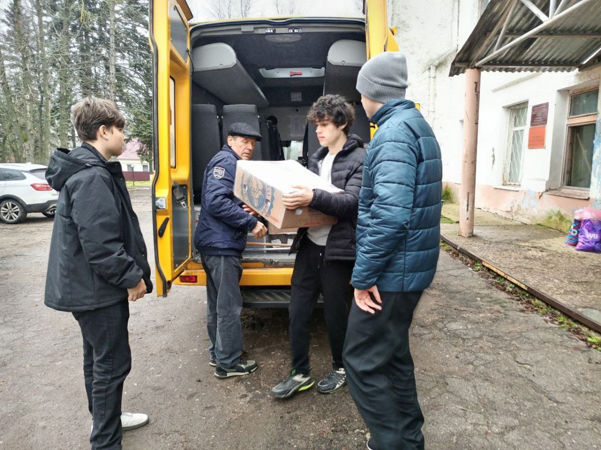 Арсеньевская школа продолжает помогать нашим бойцам Арсеньевская школа продолжает помогать нашим бойцам