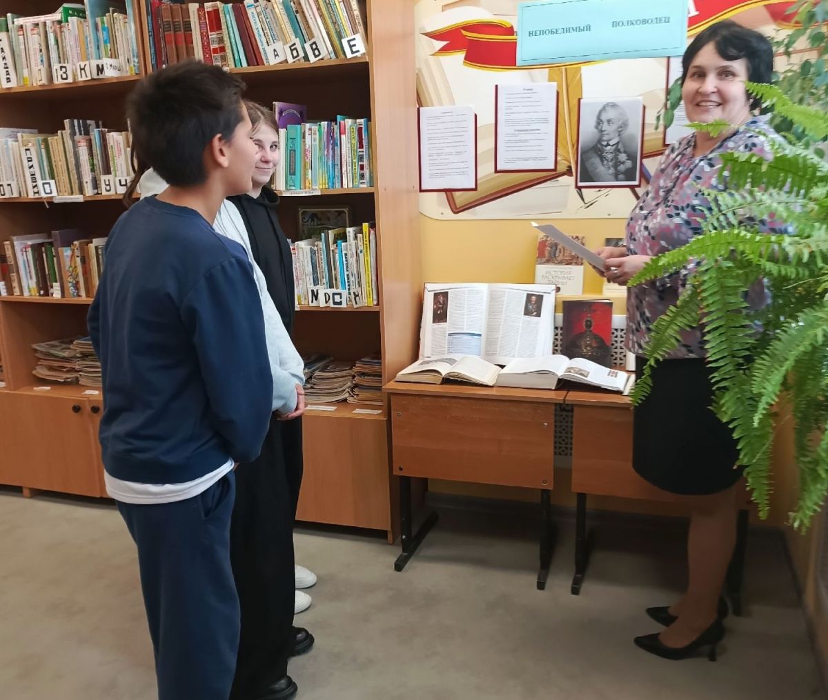 Арсеньевская школа провела мероприятие к 294-летию полководца Арсеньевская школа провела мероприятие к 294-летию полководца