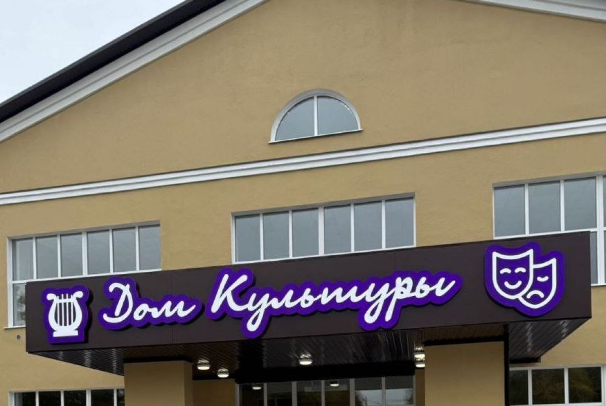 Арсеньевский кинотеатр вновь открывает двери!