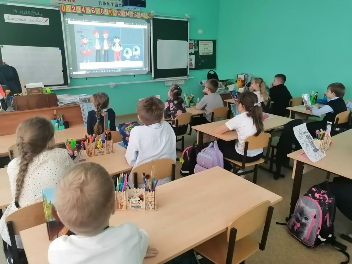 Мир меняется: урок о цифровых привычках в школе п. Славный Мир меняется: урок о цифровых привычках в школе п. Славный