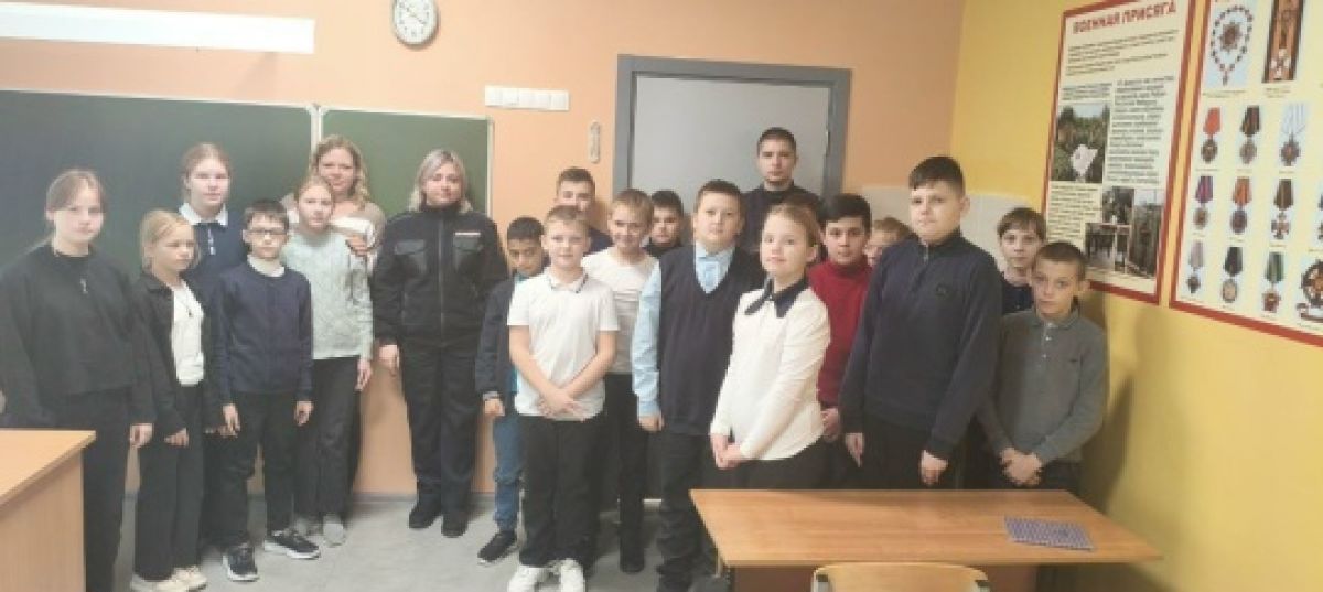 В Арсеньевской школе началась Неделя правовой помощи детям В Арсеньевской школе началась Неделя правовой помощи детям