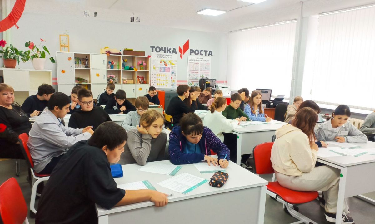 Школьники Пристанционной школы приняли участие в этнографическом диктанте Школьники Пристанционной школы приняли участие в этнографическом диктанте