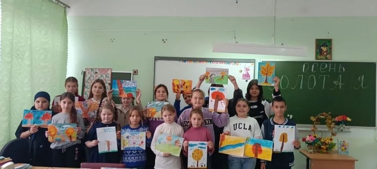 В пришкольном лагере «Берёзка» прошёл конкурс рисунков «Осень золотая» В пришкольном лагере «Берёзка» прошёл конкурс рисунков «Осень золотая»