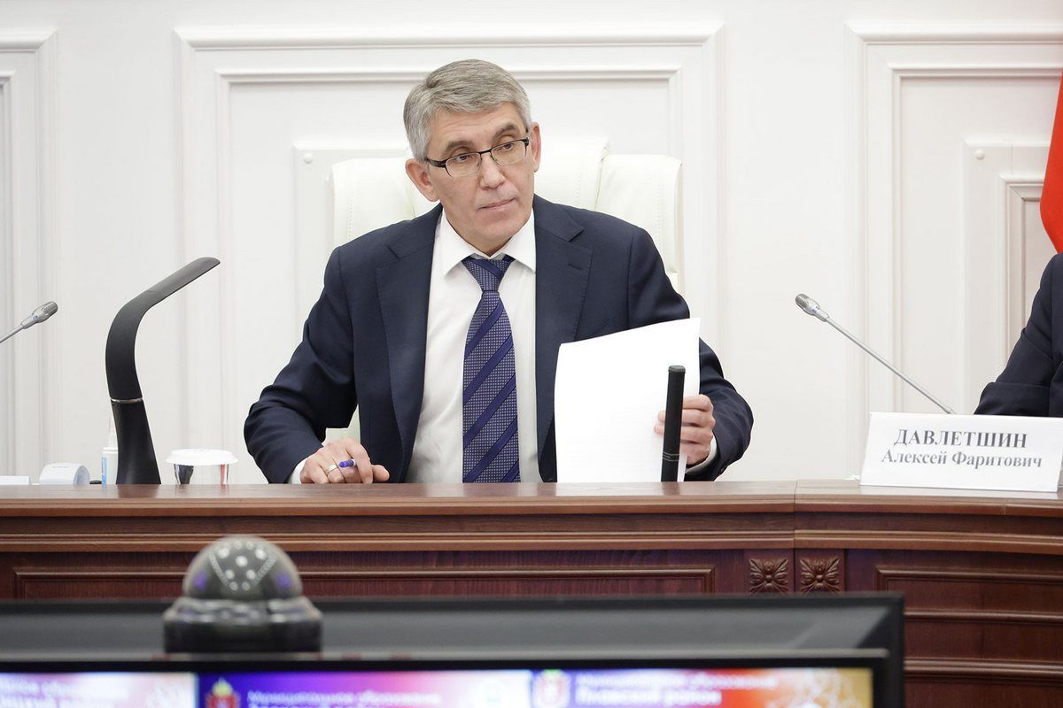 Дмитрий Миляев поручил ввести дополнительные меры поддержки малоимущим многодетным семьям Дмитрий Миляев поручил ввести дополнительные меры поддержки малоимущим многодетным семьям