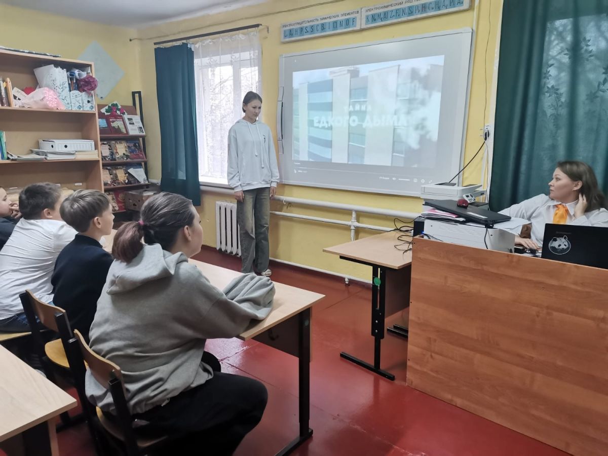 Успешный старт: Ясенковская школа  начала курс  ПАВ. Стратегия сильной личности Успешный старт: Ясенковская школа  начала курс  ПАВ. Стратегия сильной личности