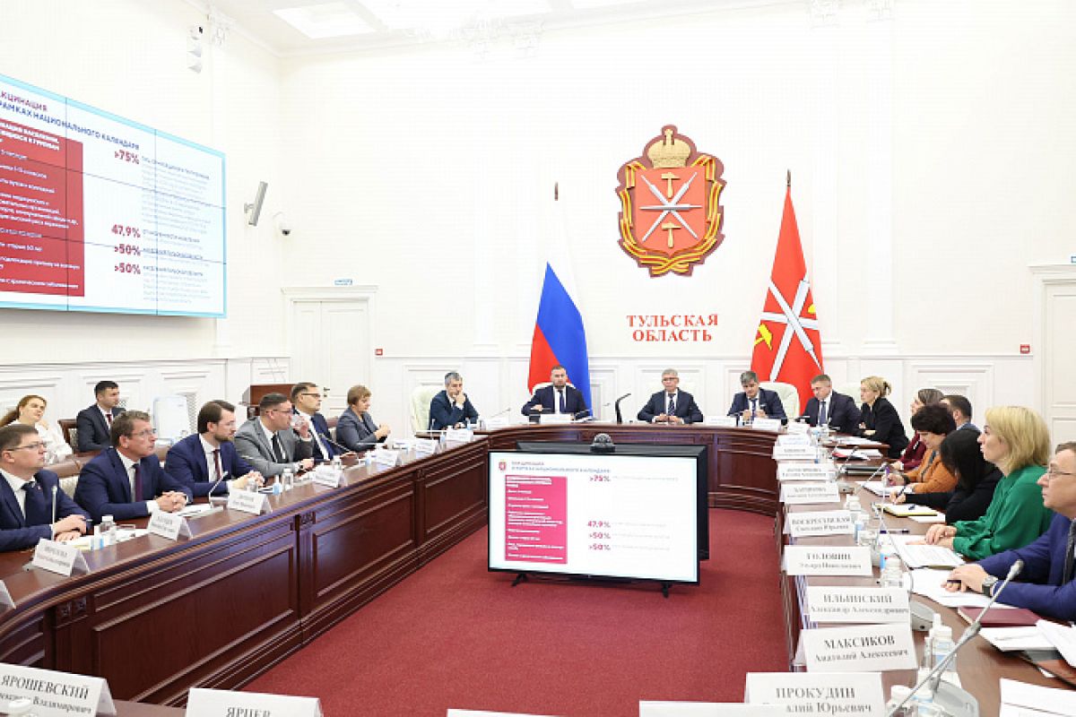 В регионе продолжается вакцинация от гриппа В регионе продолжается вакцинация от гриппа