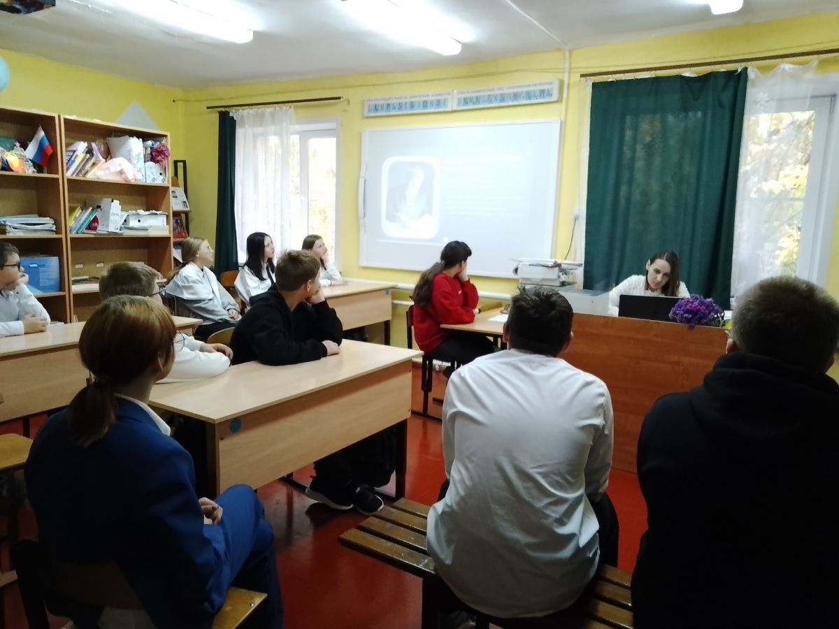 В Ясенковской школе обсудили главное: Урок уважения на  Разговорах о важном