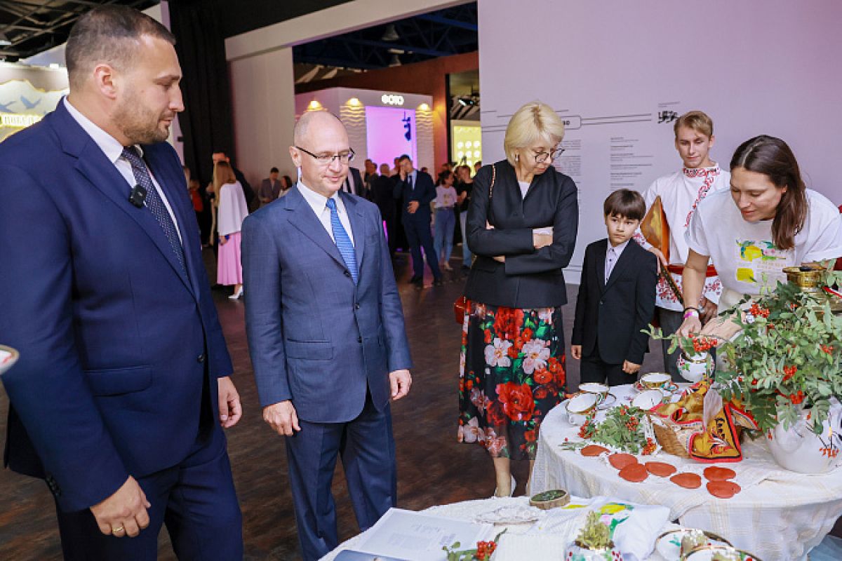 Тульская область на выставке «Регион-2030» Тульская область на выставке «Регион-2030»