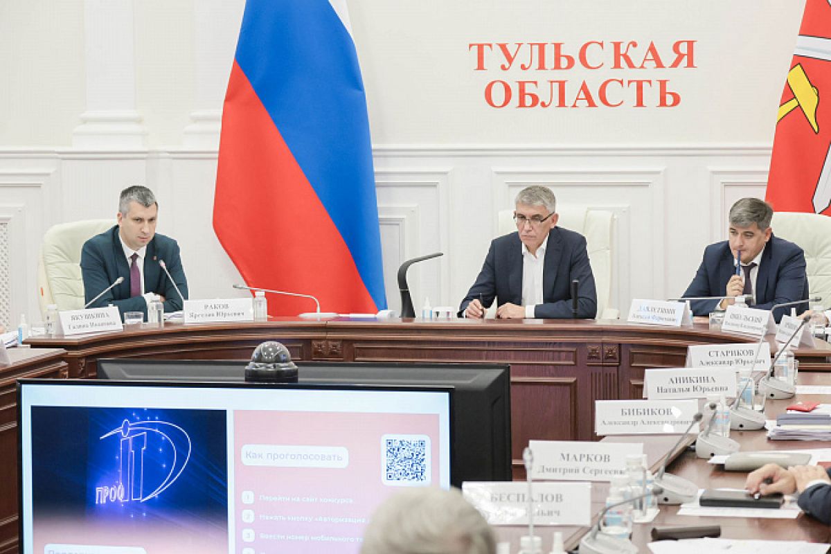 Проект «Герой 71» принимает участие во Всероссийском конкурсе «ПРОФ-IT»