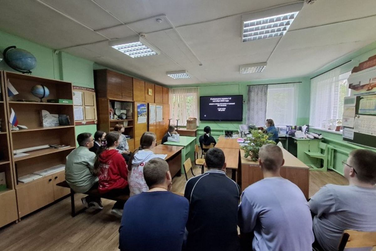 Урок памяти в Ясенковской школе «Беслан. Трагедия, которую не забыть» Урок памяти в Ясенковской школе «Беслан. Трагедия, которую не забыть»