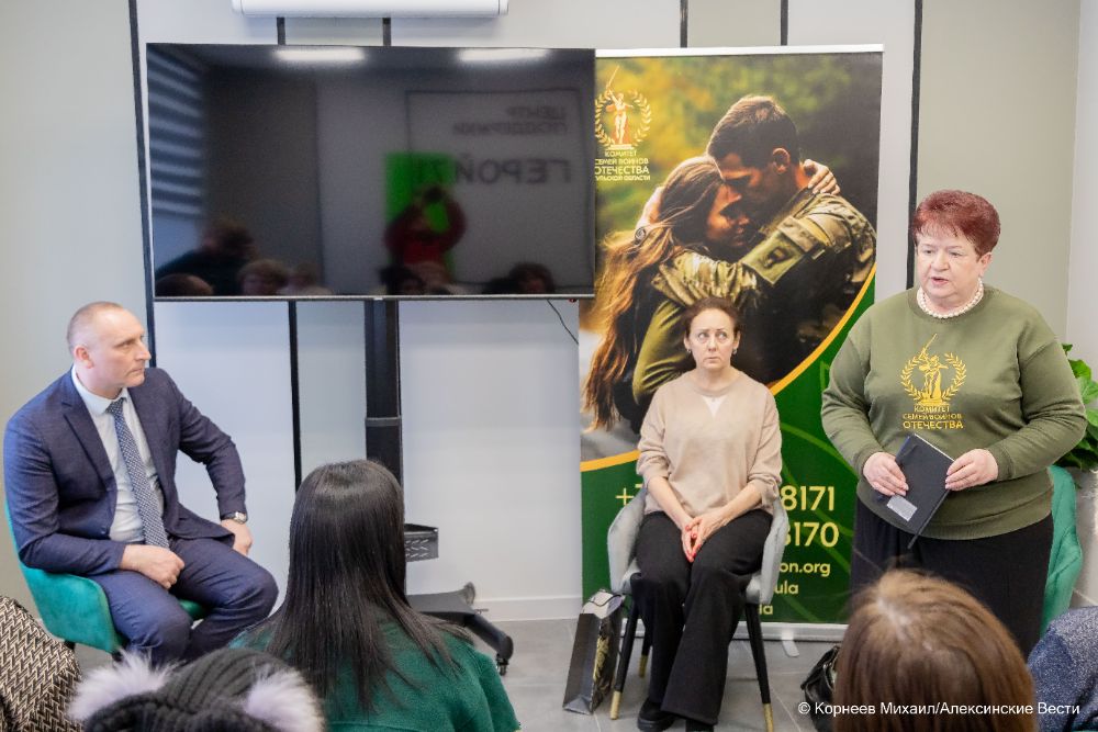 Галина Фомина: Каждый из нас знает, что такое быть матерью или женой наших героев