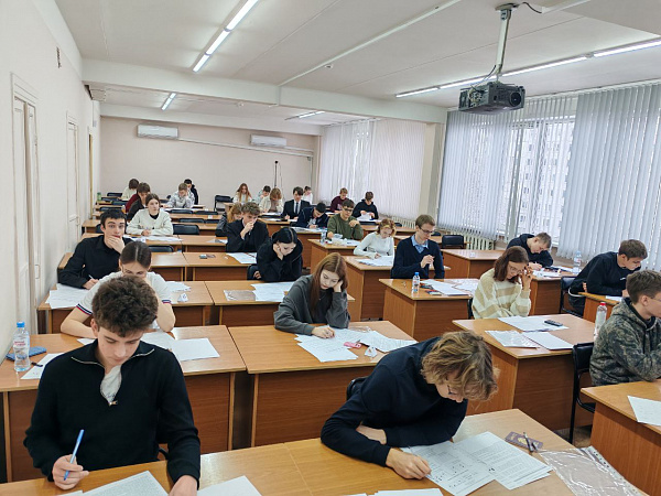 В Тульской области стартовал региональный этап Всероссийской олимпиады школьников