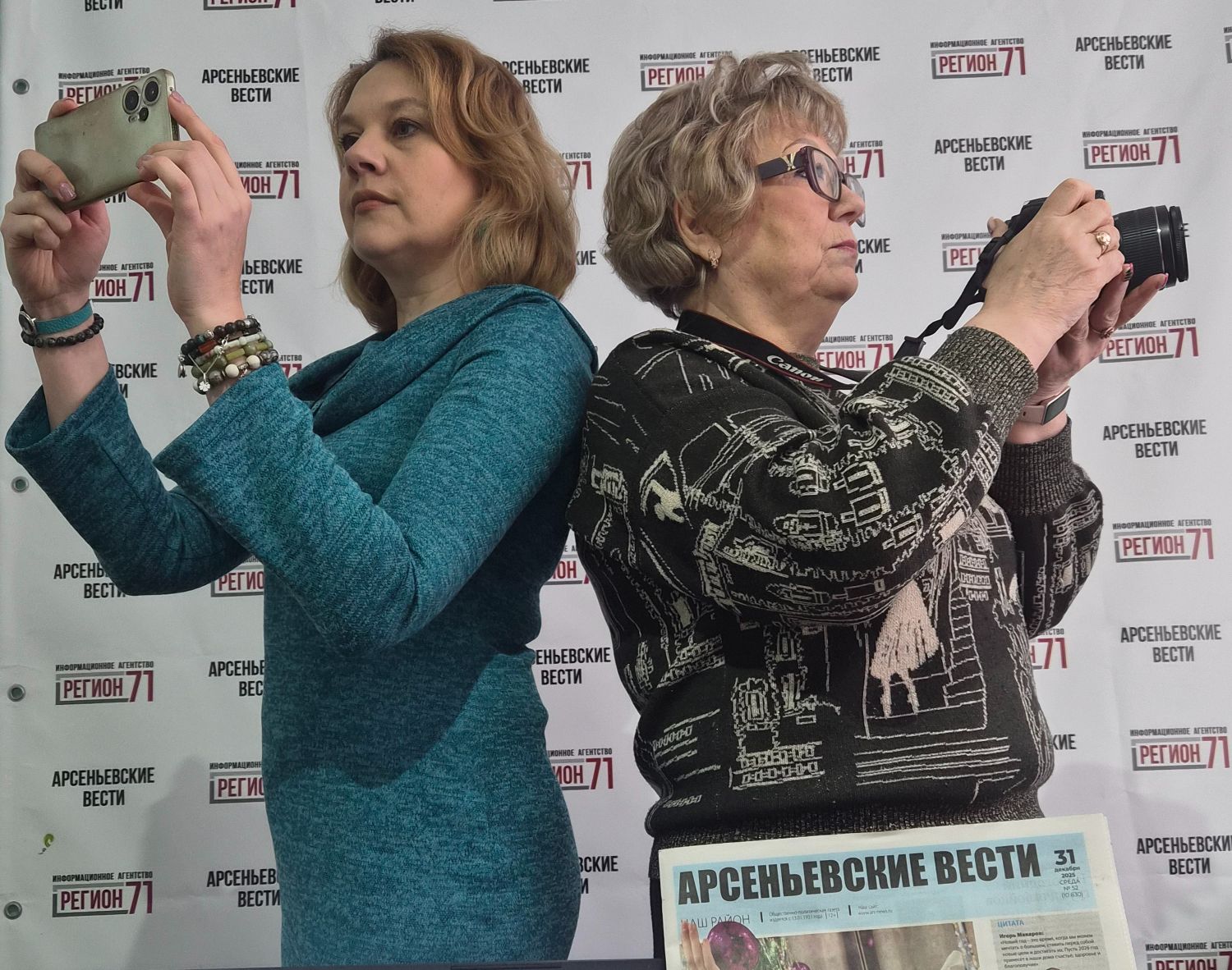 За кулисами редакции: от газеты до газеты За кулисами редакции: от газеты до газеты