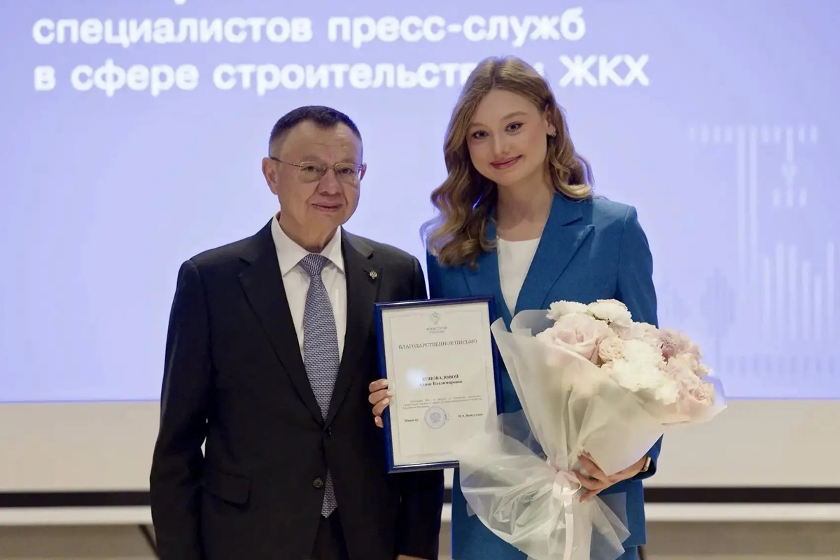 Тульская область — лидер по освещению нацпроекта «Инфраструктура для жизни» в сфере ЖКХ и благоустро Тульская область — лидер по освещению нацпроекта «Инфраструктура для жизни» в сфере ЖКХ и благоустро