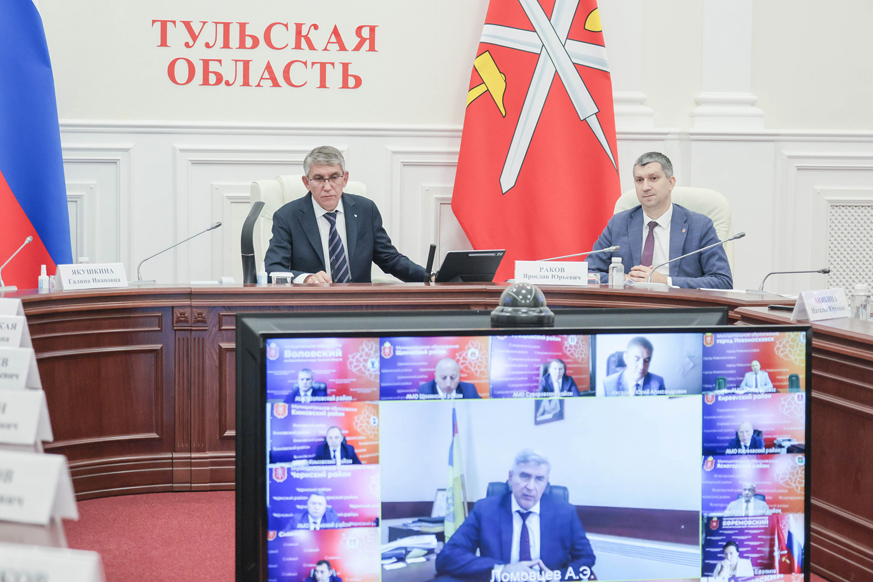 Вопросы летней оздоровительной кампании на контроле Дмитрия Миляева
