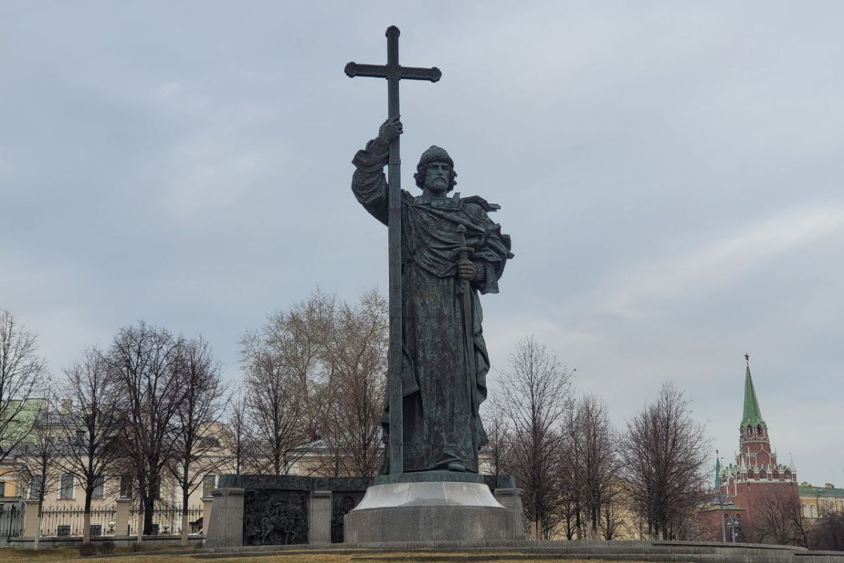 Памятная дата: День Крещения Руси