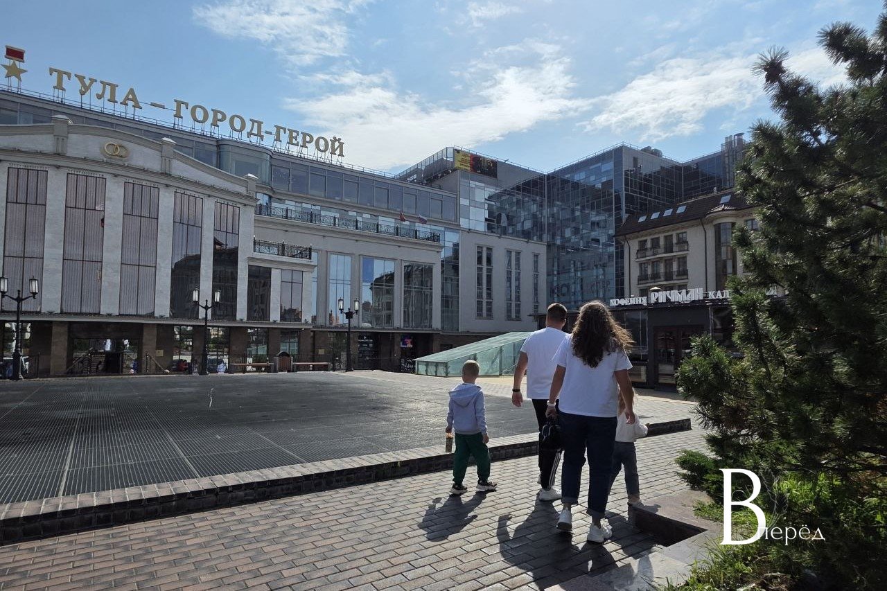 Тулякам предлагают отправиться в урбан-тур по городу Перми