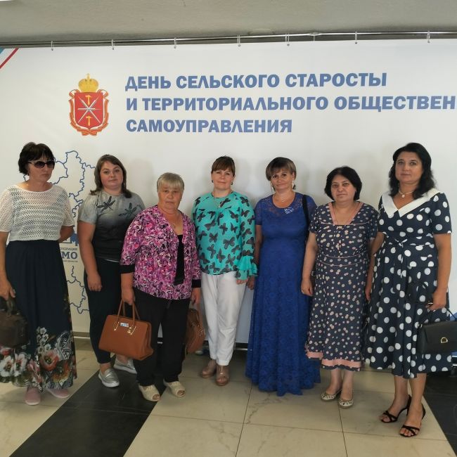 В Туле состоялось торжественное мероприятие