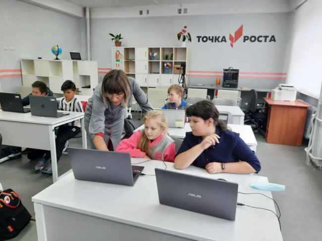 Всё самое важное об изменениях в арсеньевских школах с 1 сентября