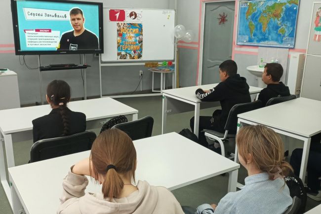 Учащиеся Пристанционной школы посмотрели новый выпуск 4 сезона Шоу профессий - «Цифровое земледелие»